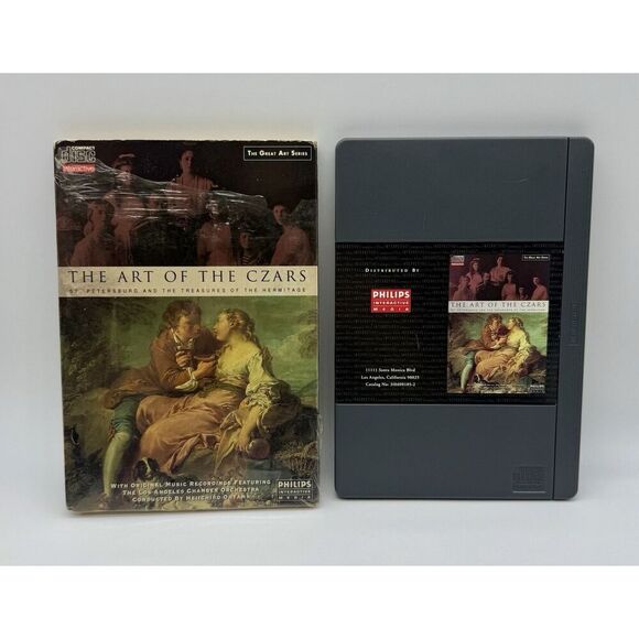 The Art Of The Czars Cd-i - Compact Disc Interactive 1992 - Philips - Picture 2 of 4